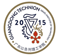 gtiit logo